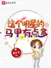 欧美国18区精产品二区,探索欧美国18区精产品二区的独特魅力